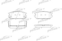 Колодки тормозные дисковые задние PBP1507 от компании PATRON