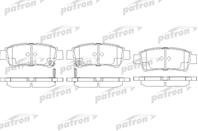 Колодки тормозные дисковые задние PBP1530 от производителя PATRON