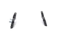 Колодки тормозные дисковые задние 0986494251 от компании BOSCH