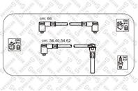 10-38518-sx к-кт проводов ford scorpio/sierra 2.0 dohc 89