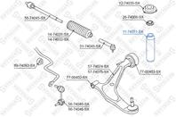 11-74051-sx отбойник-пыльник амортизатора переднего nissan x-trail 01