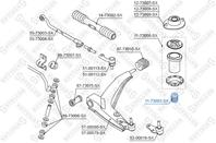 11-73003-SX_отбойник амортизатора переднего! Daewoo Leganza 97&gt