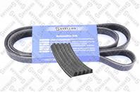Ремень ручейковый 5PK1220