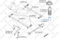 11-73024-SX_отбойник амортизатора заднего! Daewoo Lacetti Sedan/Hatchback 04&gt