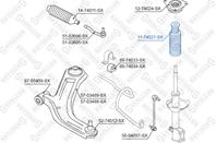 11-74027-sx_отбойник-пыльник амортизатора переднего! nissan micra k12e 03>