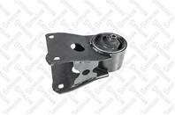 25-17794-sx подушка двигателя передняя nissan maxima cefiro a33 1998-2006