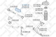 14-17014-sx пыльник рейки рулевой nissan infiniti fx45/35 s50 02