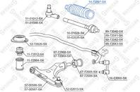 14-72007-SX_пыльник рейки рулевой! Mitsubishi Carisma 95&gt
