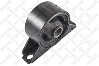 25-17539-sx подушка двс передняя mitsubishi colt/lancer 95-03