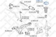 12-98017-SX_опора амортизатора переднего правого!\ Toyota Camry 2.2-3.0 96-99