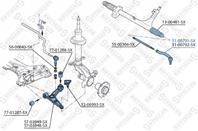 51-00791-SX_наконечник рулевой левый!\ Fiat Ducato, Citroen Jumper, Peugeot Boxer 2.2D/Hdi 06&gt