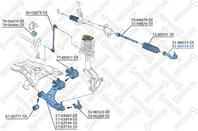 51-04534-sx наконечник рулевой правый ford focus all 04  volvo s40/v50 all 04