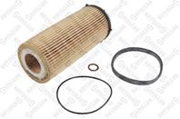 20-50547-sx фильтр масляный bmw e90/e91/e92/f01/f0208