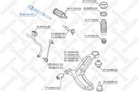 55-00184-SX_тяга рулевая! Hyundai ix20  KIA Soul/