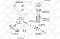 56-74038-sx тяга стабилизатора переднего nissan terrano r50 97