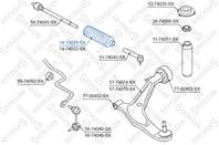 14-74031-SX_пыльник рейки рулевой!\ Nissan X-Trail (T30) 2.0/2.2dCi 01>