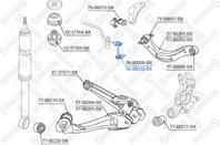 56-00010-sx тяга стабилизатора заднего правая honda civic 06