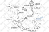 51-00392-SX_наконечник рулевой левый! Toyota Auri