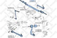 51-00698-sx наконечник рулевой левый bmw e38 all 94-01