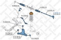 51-01381-sx наконечник рулевой левый ford mondeo 96-00