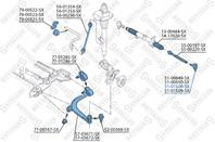 51-01508-sx наконечник рулевой левый peugeot 605/607 95