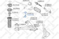 56-00012-sx тяга стабилизатора переднего правая honda civic 06