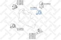 25-17747-sx подушка двигателя задняя nissan primera p12 2001&lt2007