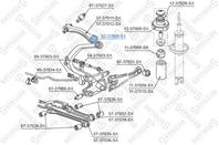 52-37009-sx опора шаровая задняя верхняя honda accord all 93-98