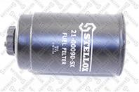 21-00090-sx фильтр топливный ford transit 2.5d/td 83-97