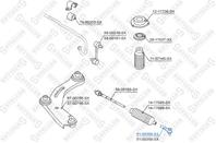 51-00368-sx наконечник рулевой левый nissan teana 08