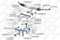 51-00704-SX_наконечник рулевой! Audi A8 3.7/4.2/4