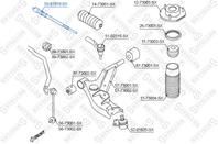 55-01919-sx тяга рулевая daewoo leganza 97