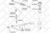 51-02456-sx наконечник рулевой правый daihatsu gran move all 96-98