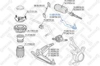 51-00179-sx наконечник рулевой левый honda civic vii 1.3-1.8 06