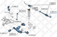 51-00241-sx наконечник рулевой правый ford focus 98