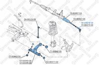 51-00314-sx наконечник рулевой левый citroen nemo 08