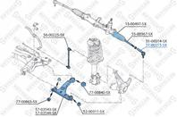 51-00315-sx наконечник рулевой правый citroen nemo 08