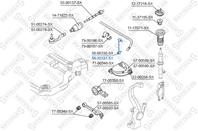 56-00331-sx тяга стабилизатора переднего правая mazda 6 07