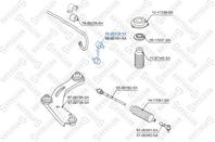 56-00218-sx тяга стабилизатора переднего левая nissan qashqai 07