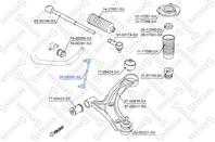 56-00240-sx тяга стабилизатора переднего suzuki grand vitara 1.9ddis 05