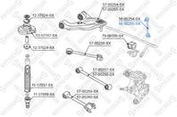 56-00255-SX_тяга стабилизатора заднего правая! Honda Accord 2.0-2.4i/2.2TD 08&gt