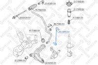 56-71010-sx тяга стабилизатора переднего mazda mpv all 99