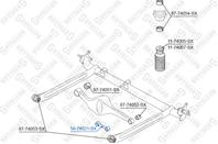 56-74021-sx тяга дополнительного контроля nissan almera n15/maxima a32 all 95-00