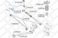 89-98013-sx втулка стабилизатора заднего центральная toyota carina at190/st191 92-93