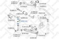 89-98116-sx втулка тяги стабилизатора toyota 4 runner zn18/land cruiser j9/j100 95