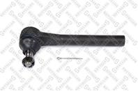 51-98093A-SX_наконечник рулевой наружный! Nissan Murano 3.5 03&gt