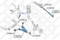 56-00621-SX_тяга стабилизатора переднего левая и правая!\ Dacia Logan 1.4/1.6/1.5DCi 04>