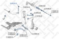 56-00248-sx тяга стабилизатора переднего bmw 7 4.0-5.0i/3.0d 08