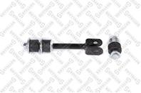 56-02192-SX_тяга стабилизатора заднего! Toyota La