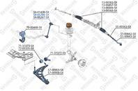 56-05266-SX_тяга стабилизатора переднего левая! BMW E46 4WD 2.5Xi/3.0Xi/3.0XD 00>